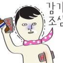 이주현 헤어 이미지
