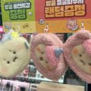 올리브영 부산벡스코점