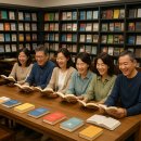 7월 8일. 화. 7시 📕독서 소셜링 📘'고리오영감'📑 -발자크-📚 북쎄즈 ☕️🍰 이미지