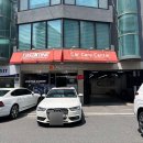 울산 손세차, 삼산동 싼타페 스팀세차 후기 ‘커스텀가든 울산본점’