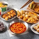 신전떡볶이 - 익산시 고현로 90 | 신전떡볶이