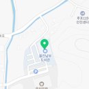 스콜라몬테소리 경북울진점 이미지