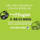 정랑고개.양천벤처타운 - 73157 | 정랑고개.양천벤처타운