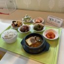 [방통대 식품영양학과] 영양사 현장실습 후기!