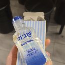 서희청소년문화센터 | 이천 맛집 정가우돈: 고기에 진심 삼겹살과 육회 육사시미, 무제한 소주까지