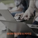 비엘애드컴