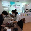 양산시치매안심센터 이미지