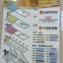 대구 상인동 사우나 물좋기로 유명한 미성온천♨️