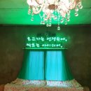 샘주유소 이미지