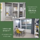 도우미공인중개사사무소 이미지