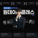 디지털카메라 활용법(기초과정) | 남자 골격진단 배우기, 1월 전문가 양성 클래스 모집 (대구 아엠아이브랜딩)