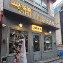 그릴드램 이미지