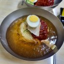 소문난가야(加耶)한방밀면 | 부산 현지인 맛집 '소문난가야밀면' 거제동 가성비 식당 부산 밀면 맛집