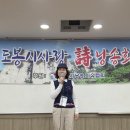 서울특별시교육청 도봉도서관 네이버블로그