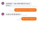 푸른바다PC방 | 2025 - 7월 下
