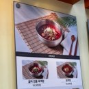 굶지마시오 이미지