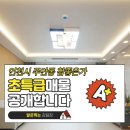 참좋은가 이미지