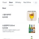 하이윤
