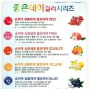 땅땅치킨경대북문점 네이버블로그