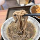 유미카츠춘천우두점