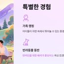 황매산매점화장실(황매산관광휴게소 화장실) | 산청 황매산 오토캠핑장, 국내 여행지 상위권 선정 배경 리뷰