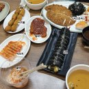세모네모분식