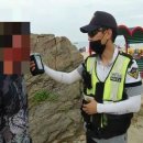 동해-단속-35 이미지