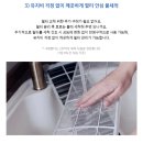 [제품후기] 가성비에어컨 삼성 Q9000 17평형 인버터에어컨 설치후기