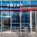 증미역 1번출구 이미지