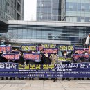 대통령 노래연습장 이미지