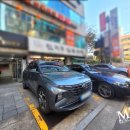 강남리얼티공인중개사사무소 이미지