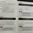 아쿠아팩토리 이미지