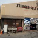 믿음세차장 이미지