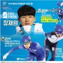 (주)페이스메이커 이미지