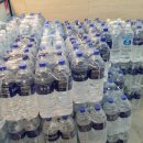 대방한의원 이미지