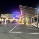 신가네 정읍국밥 본점 | [정읍맛집]신가네정읍국밥 본점, 전라도국밥맛집, 찐한 국물이 일품은 국밥집/ 내돈내산!!!