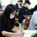 한가람고등학교 이미지
