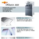 현대사무기 이미지