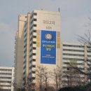 사평대로20길 76 (3) | 반포미도2차아파트 왜 주목받나? 입지·시세·재건축 가능성 분석