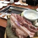 흥부네장어갈비