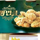 뿌링클VS마법클 무엇이 더 맛있을까 마법클 솔직후기