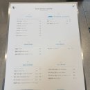 아브뉴프랑 블루 이미지