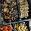 기통찬족발(금산점)