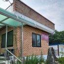 개멍물멍 이미지