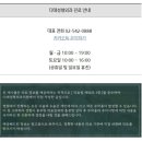 디테성형외과의원 네이버블로그
