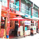 대창세탁소 이미지