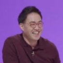 어매밥줘 이미지