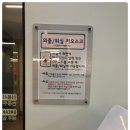 에이엠스터디카페 이미지