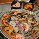 맥반석숯불꼼장어