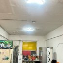 검배로84번길 이미지